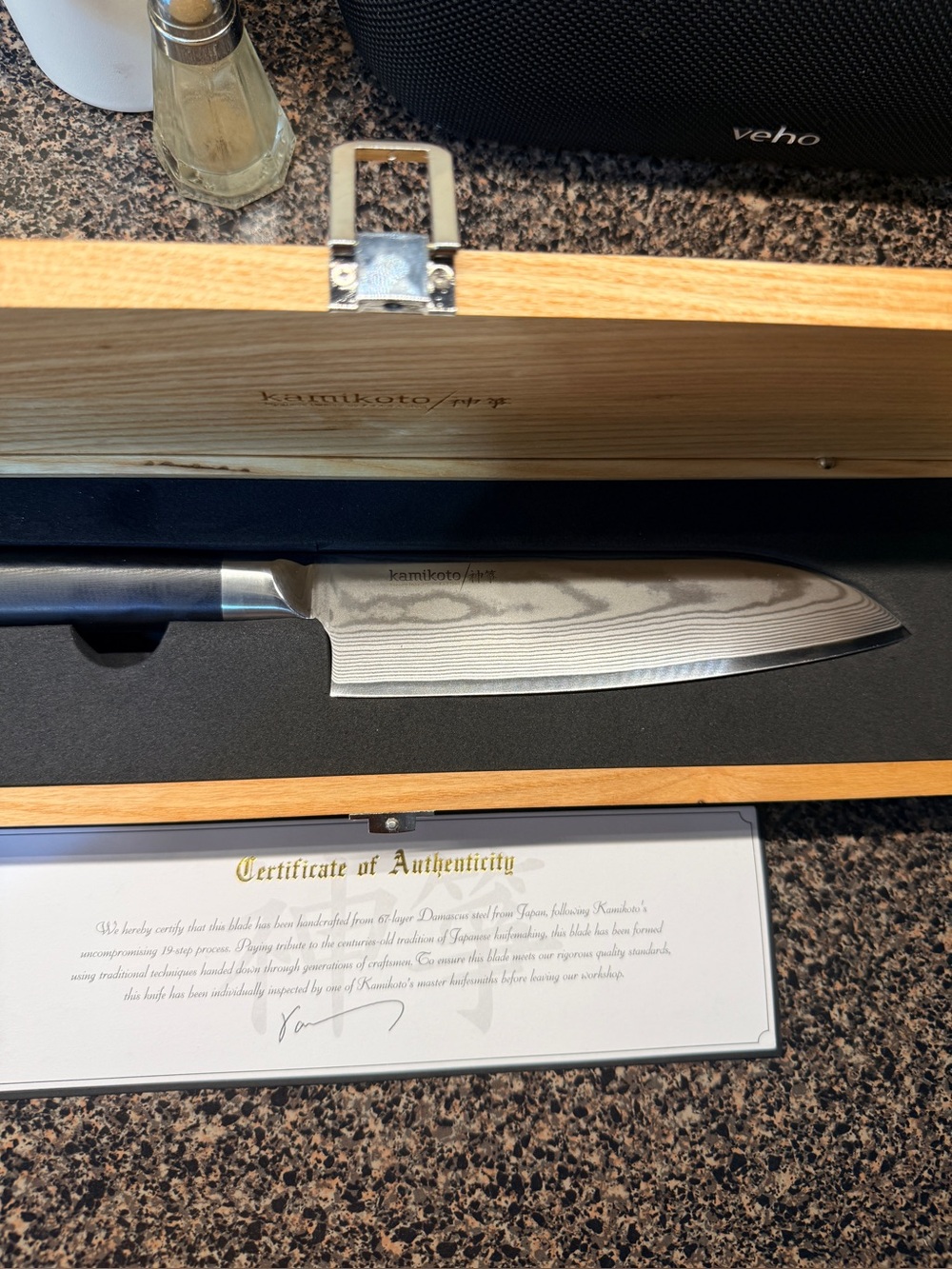 KAMIKOTO 7-inch Damascus Santoku Knife - Silver